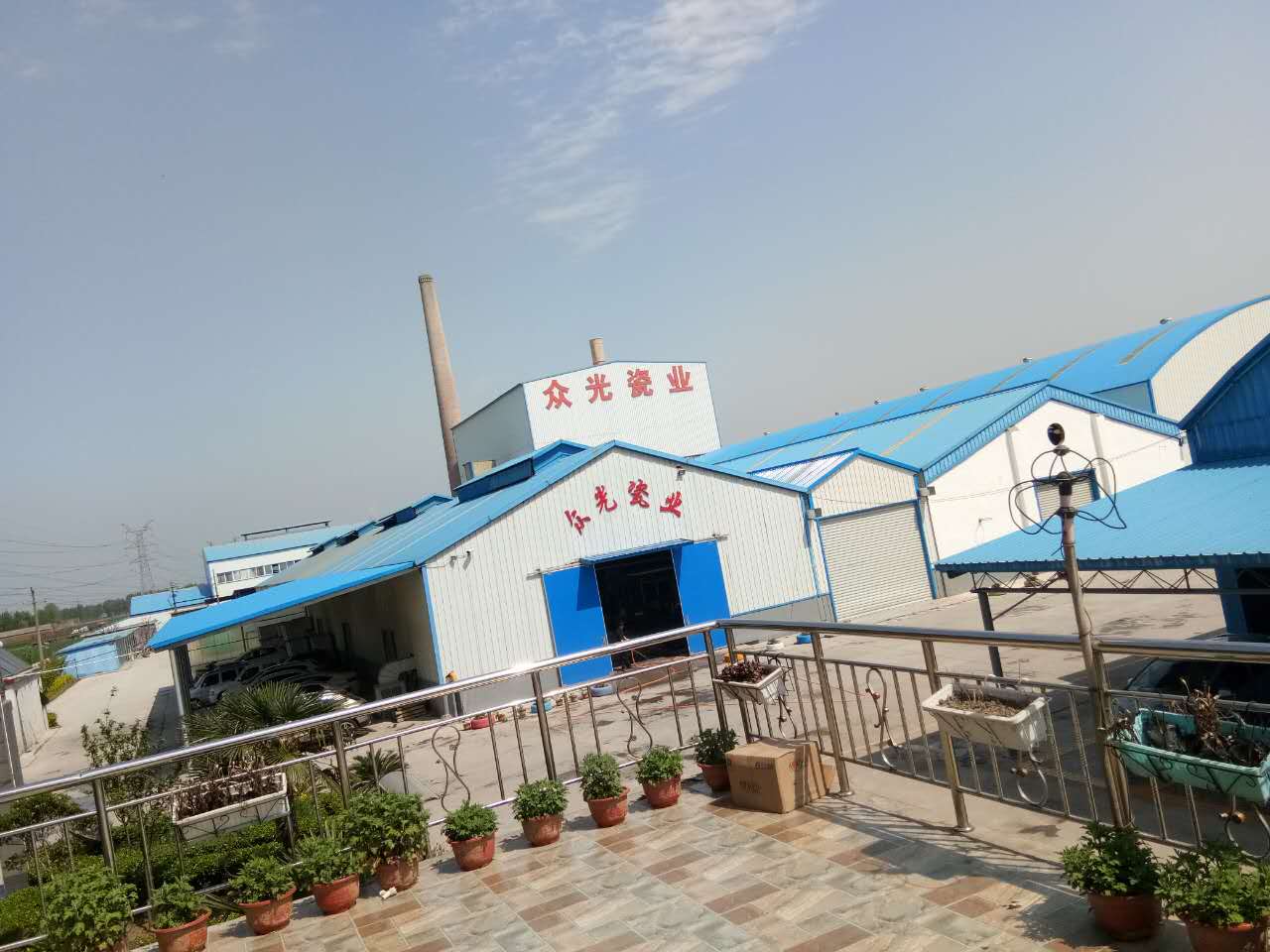 焦作市眾光耐酸瓷業(yè)有限公司耐酸磚、盲道磚、陶瓷透水磚生產(chǎn)廠家每日文化之“茶與酒”的文明對(duì)話