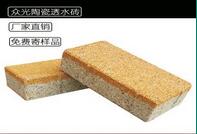 細(xì)數(shù)一下，陶瓷透水裝具備的優(yōu)點(diǎn)有哪些
